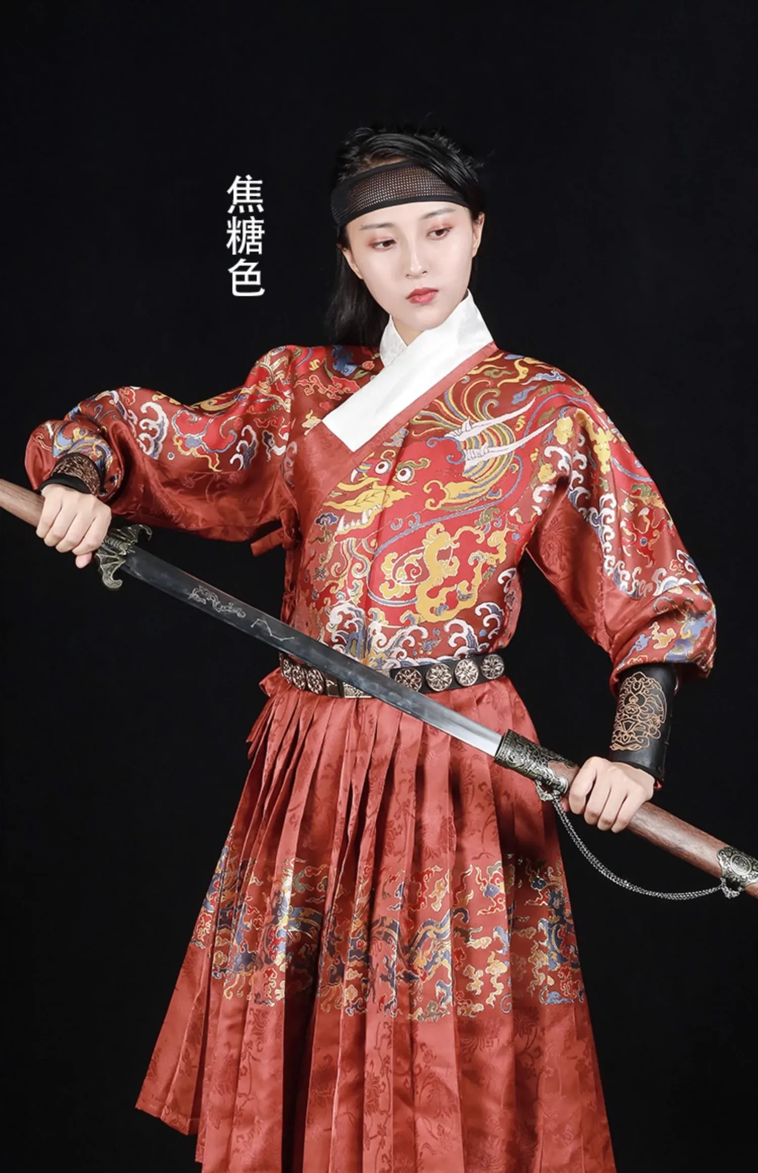 Dao 刀 Sword Ming Dynasty Men's & Unisex Feiyufu Tieli Warrior's Robe